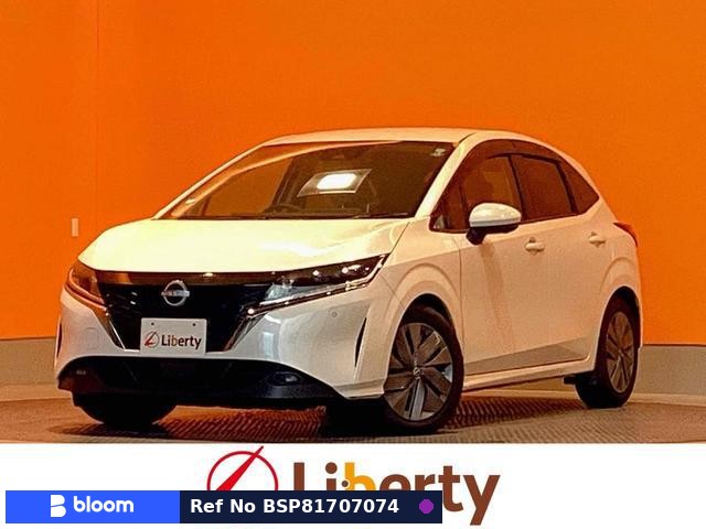 2020 Nissan Note