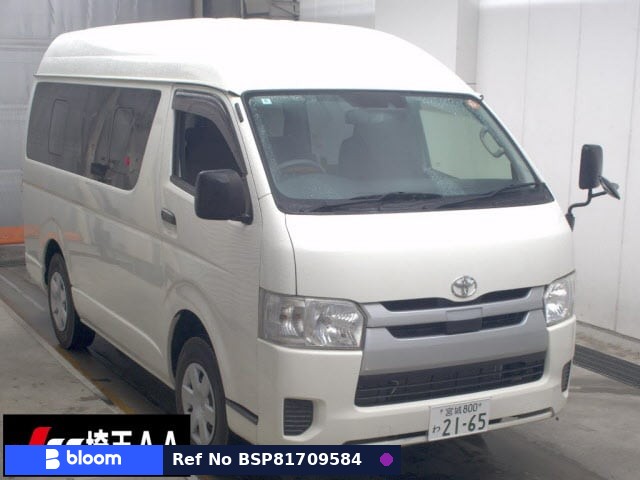2018 Toyota Hiace VAN