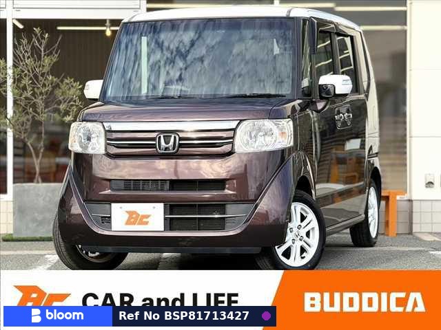 2015 Honda N BOX