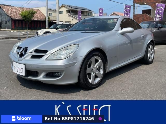 2008 Mercedes-Benz SLK Class