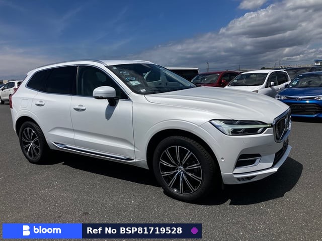2020 Volvo XC60