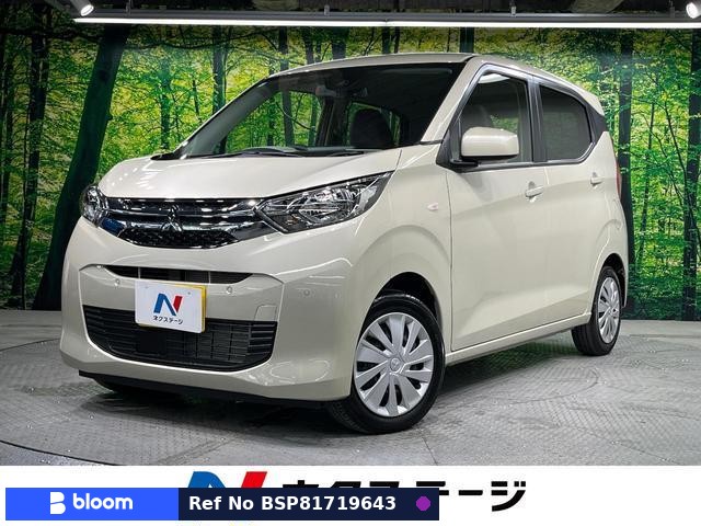 2024 Mitsubishi EK-Wagon