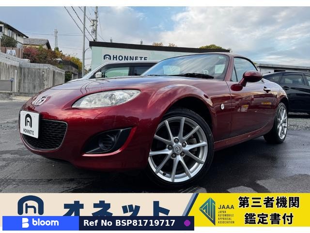 2011 Mazda Roadster