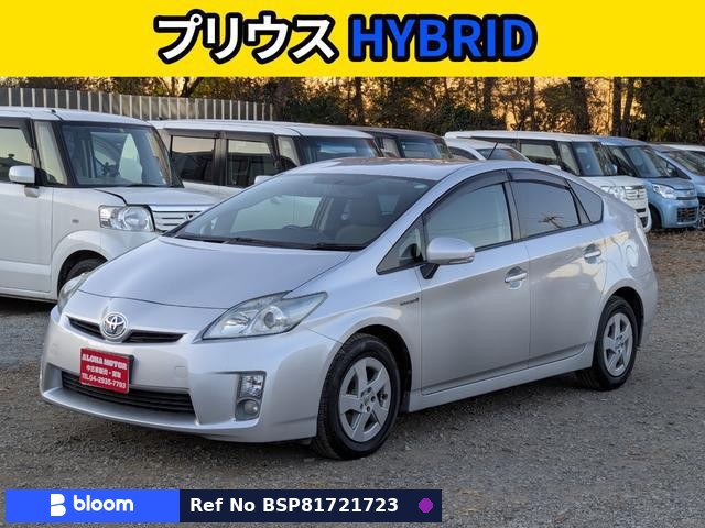 2011 Toyota Prius