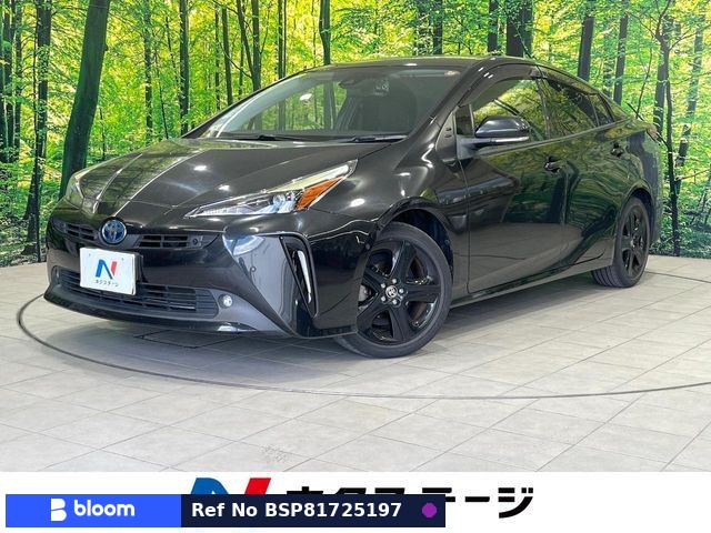 2021 Toyota Prius
