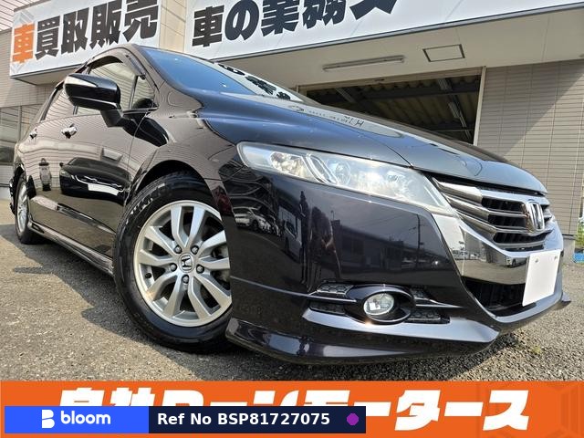 2012 Honda Odyssey