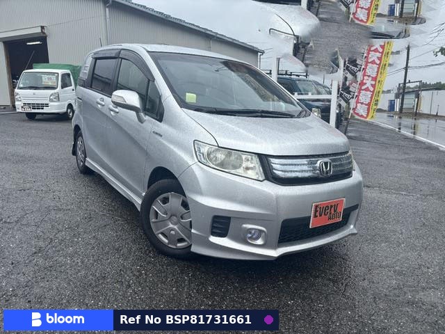 2012 Honda Freed Spike Hybrid