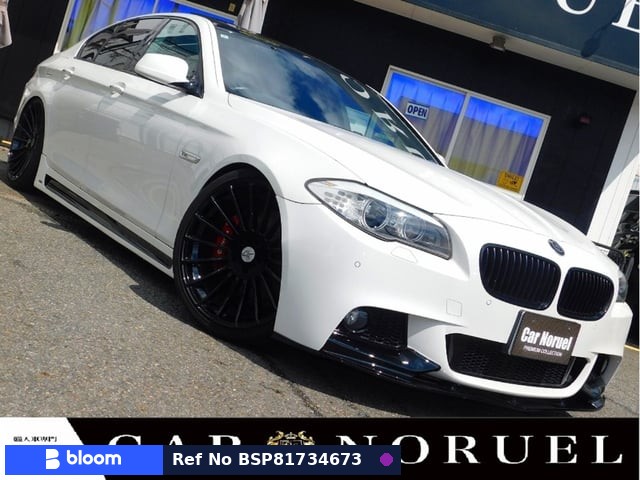 2011 BMW 5 Series