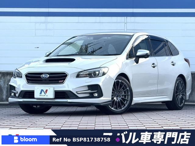 2020 Subaru Levorg