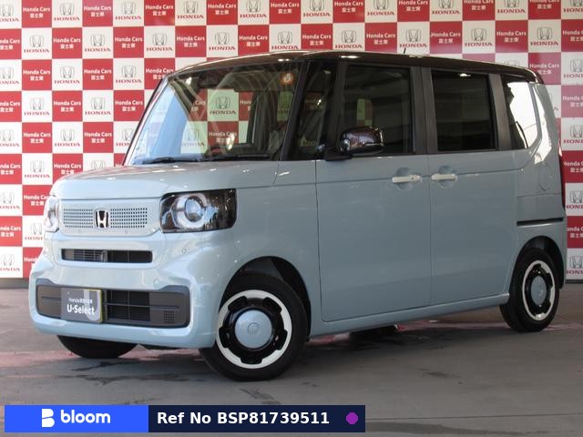 2025 Honda N BOX