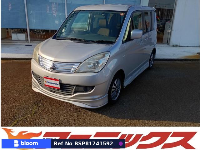2011 Mitsubishi Delica D2