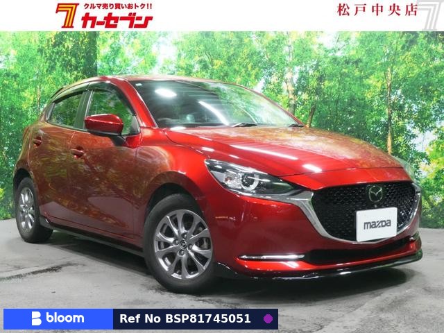 2020 Mazda MAZDA2