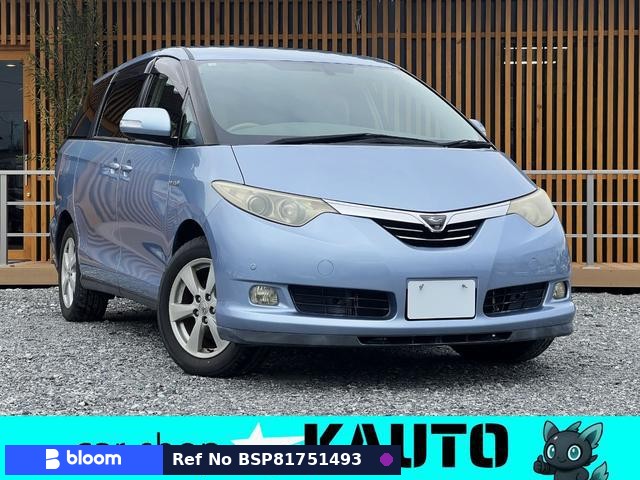 2006 Toyota Estima Hybrid