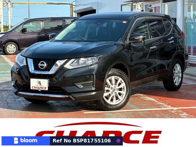 2017 Nissan X-Trail