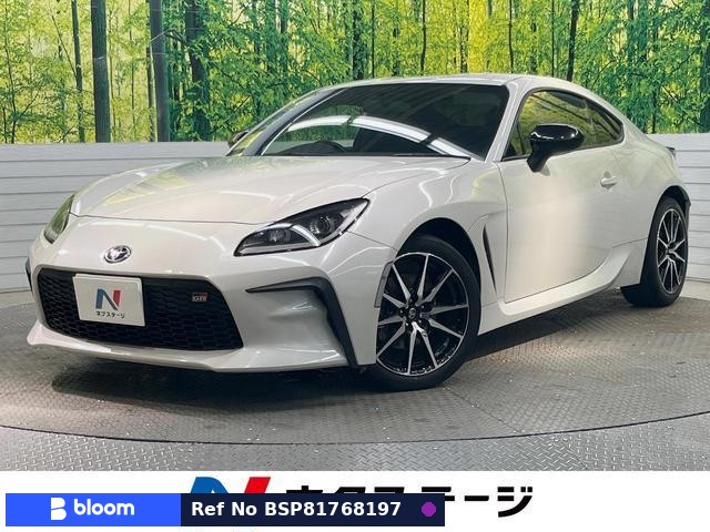 2023 Toyota 86