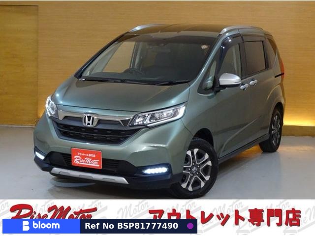 2023 Honda Freed Hybrid