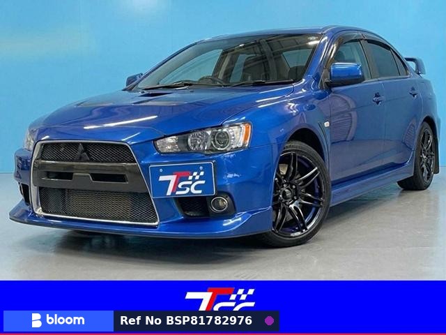 2007 Mitsubishi Lancer