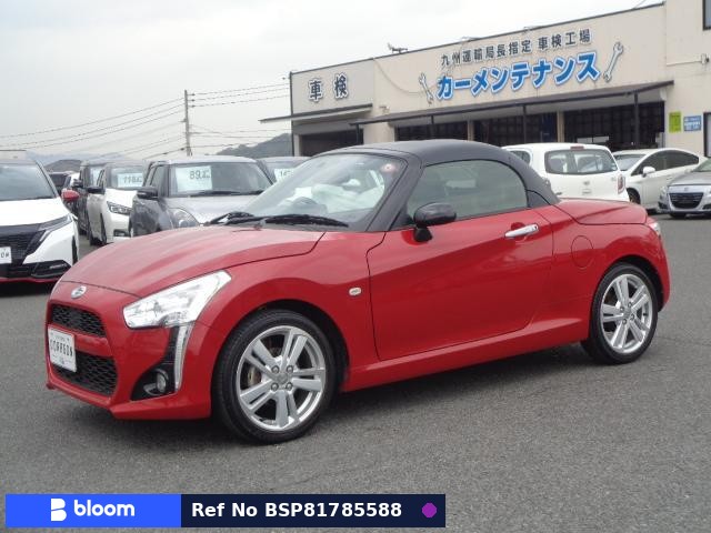 2018 Daihatsu Copen