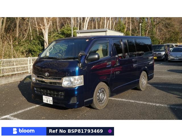 2007 Toyota Hiace VAN
