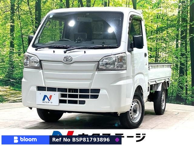 2016 Daihatsu Hijet Truck