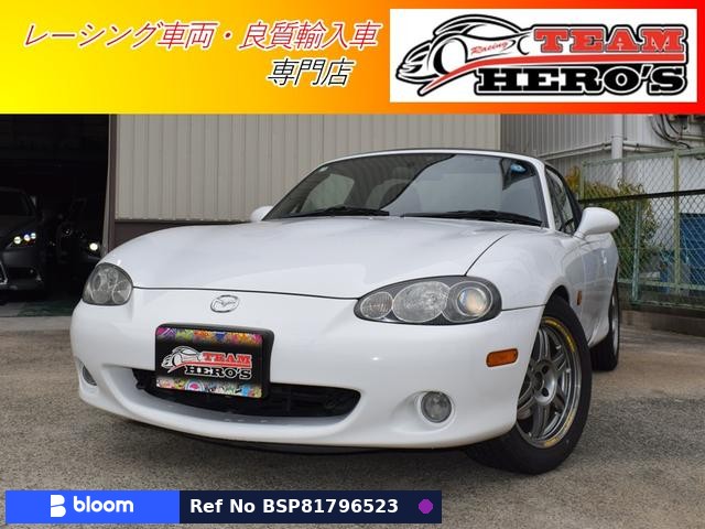 2001 Mazda Roadster