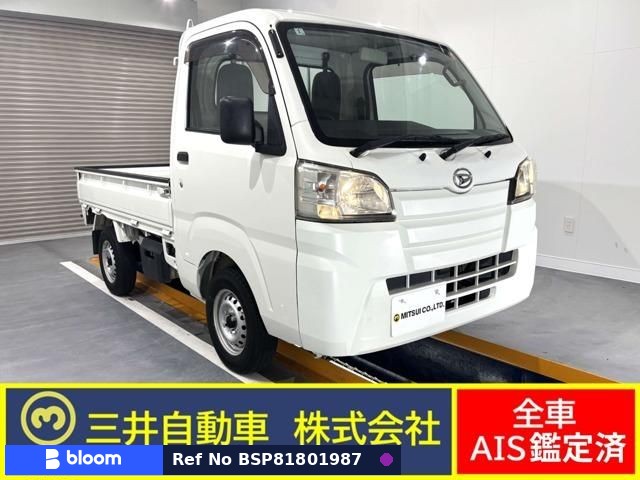 2014 Daihatsu Hijet Truck