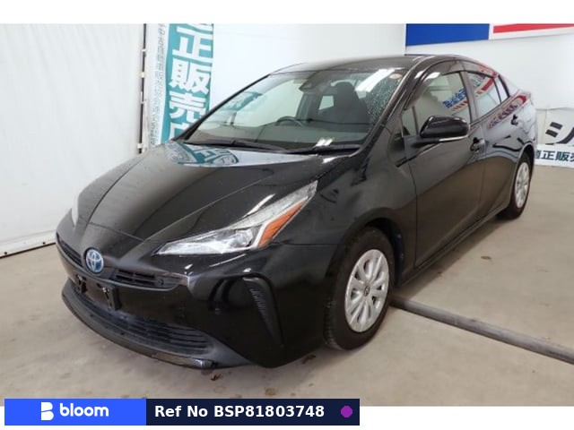 2021 Toyota Prius