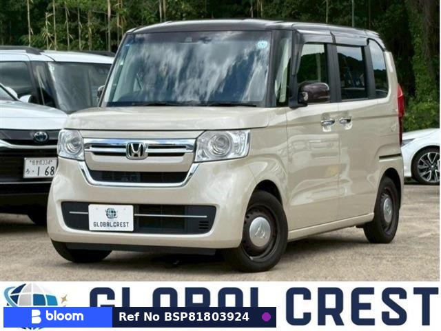 2023 Honda N BOX