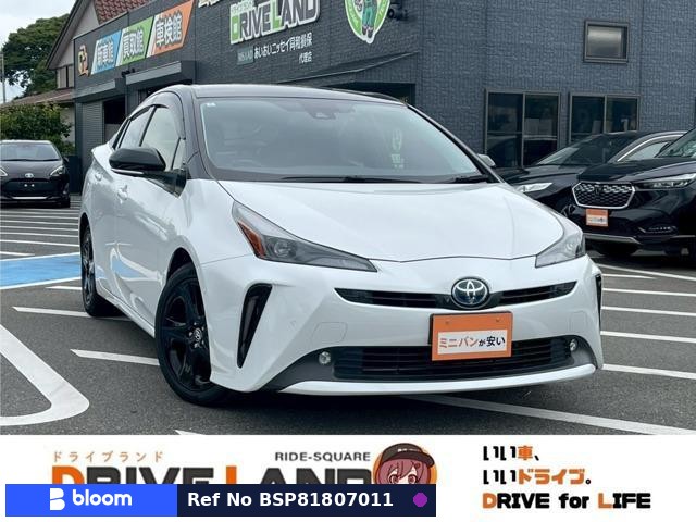 2022 Toyota Prius