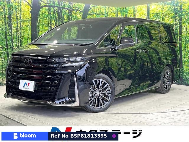 2024 Toyota Vellfire Hybrid