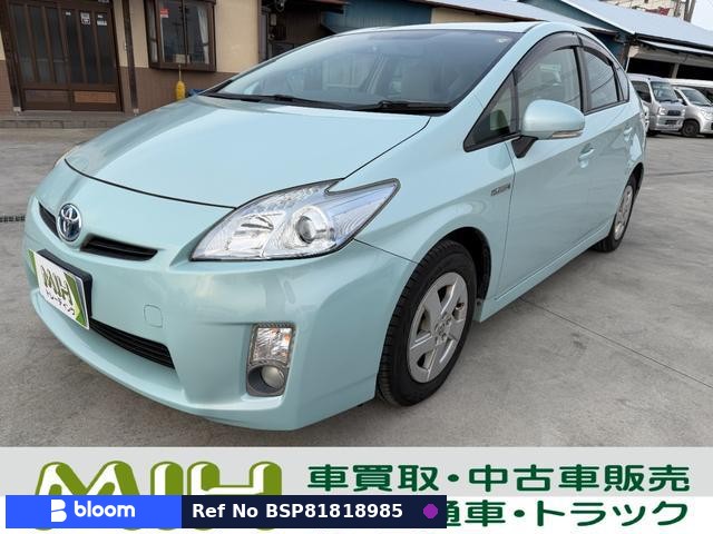 2011 Toyota Prius