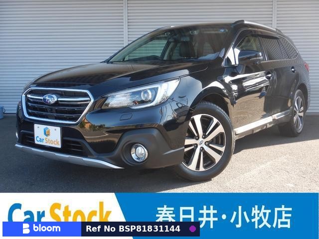 2021 Subaru Legacy Outback