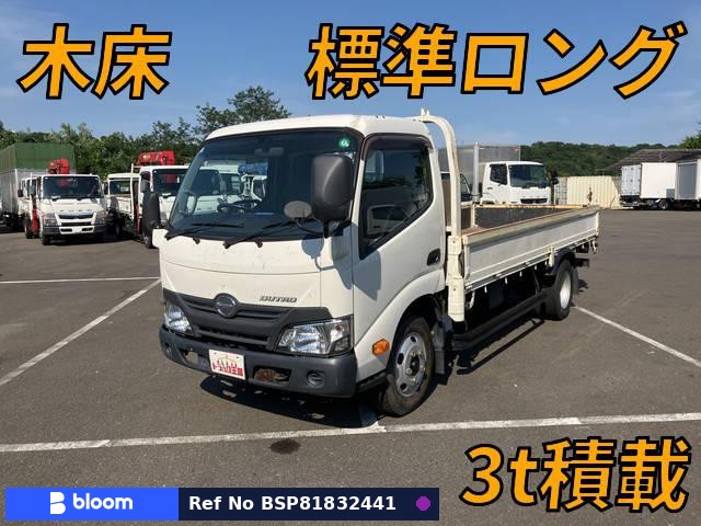 2018 Hino Dutro