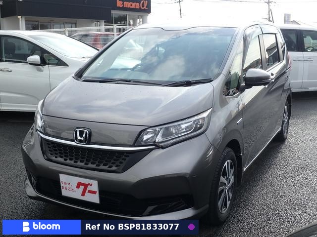 2021 Honda Freed Hybrid