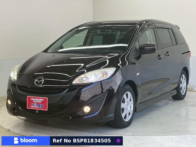 2016 Mazda Premacy
