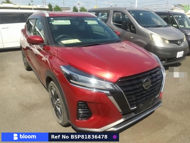 2021 Nissan Kicks