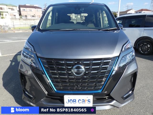 2021 Nissan Serena