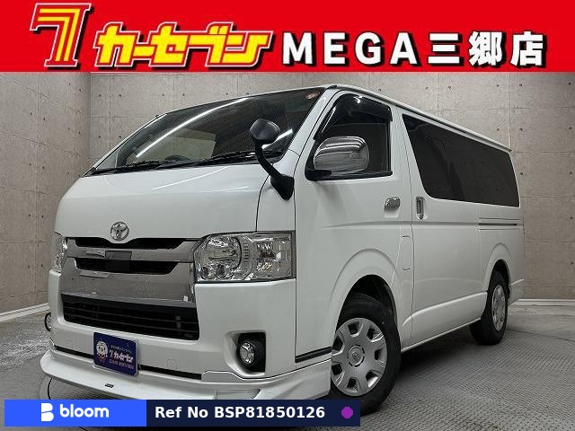 2019 Toyota Hiace VAN