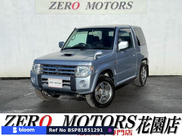 2009 Mitsubishi Pajero Mini