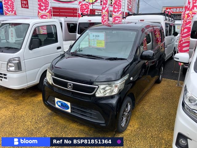 2014 Honda N WGN