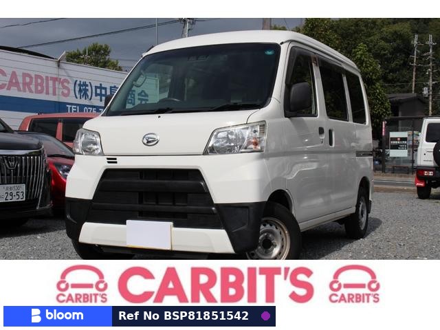 2017 Daihatsu Hijet Cargo