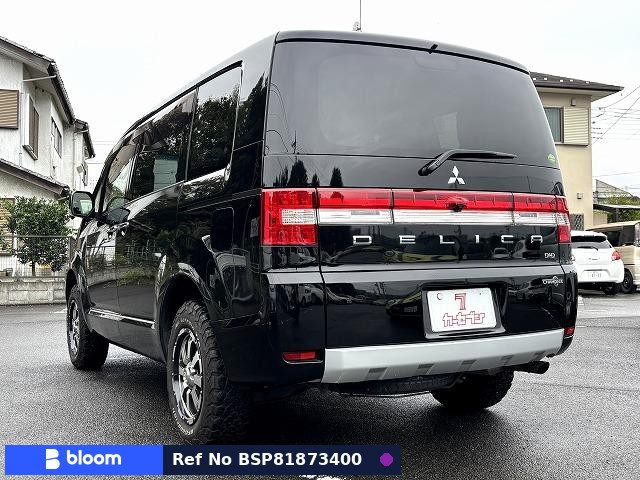 2015 Mitsubishi Delica D5