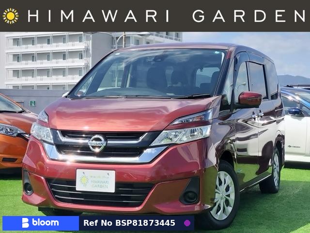 2017 Nissan Serena