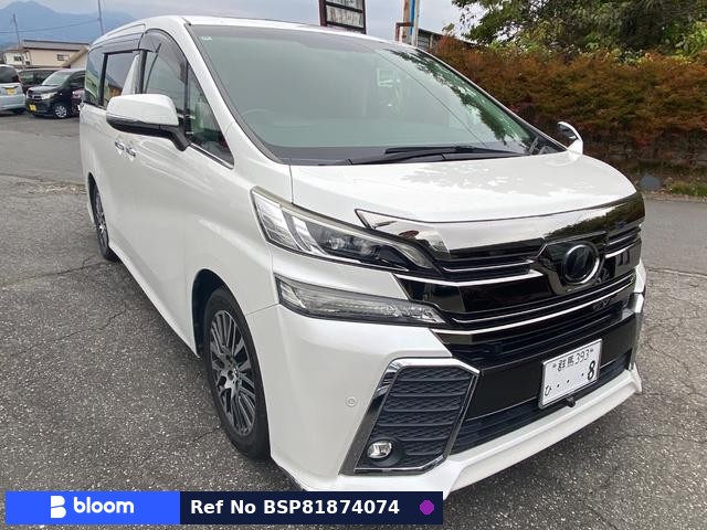 2016 Toyota Vellfire