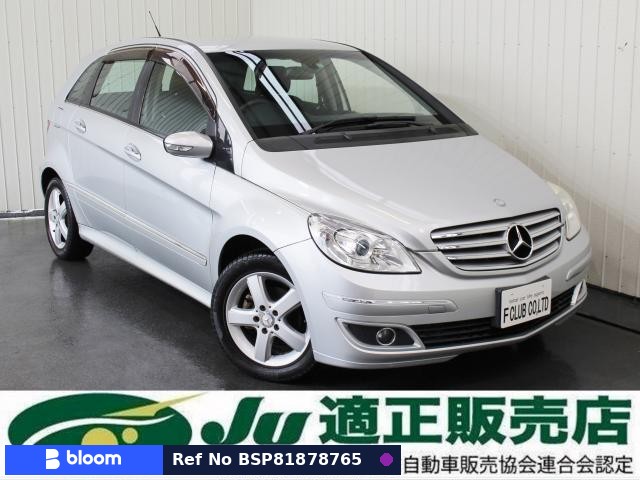 2008 Mercedes-Benz B Class