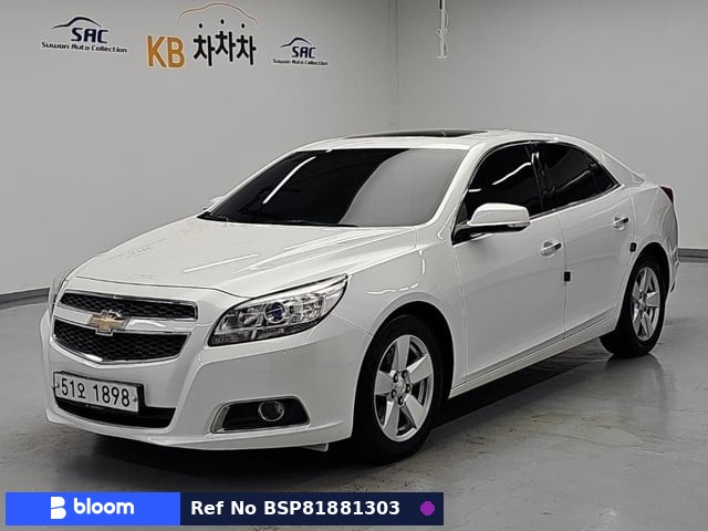 2013 Chevrolet Malibu