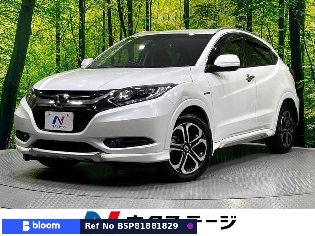 2015 Honda Vezel
