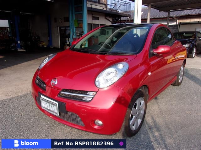 2009 Nissan Micra CC