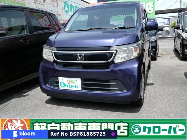 2015 Honda N WGN