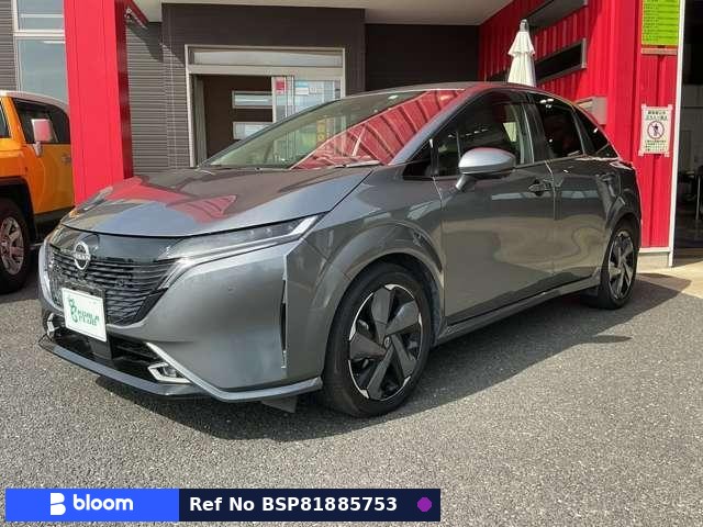 2023 Nissan Aura